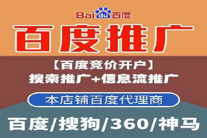 电商平台信息流广告的个性化推荐技术及应用案例